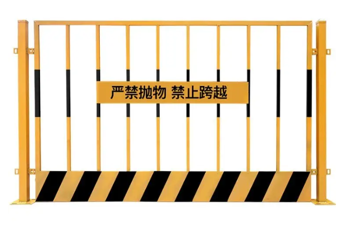 沙坪坝竖管基坑护栏